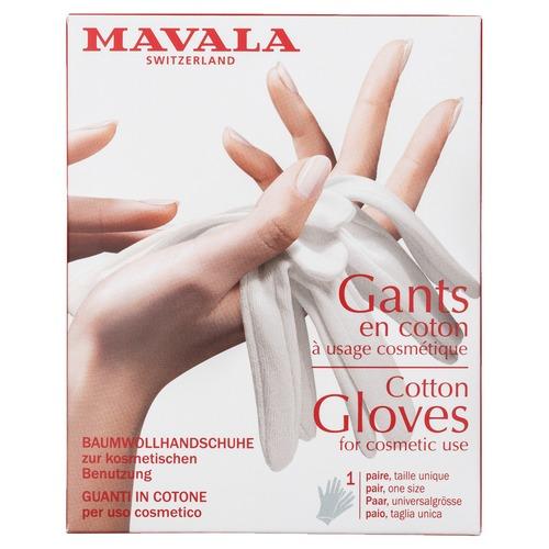 Gants Gloves Перчатки хлопчатобумажные