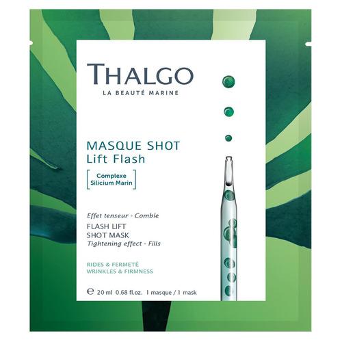 SILICIUM MARIN Flash Lift Shot Mask Омолаживающая экспресс-маска Интенсивный лифтинг