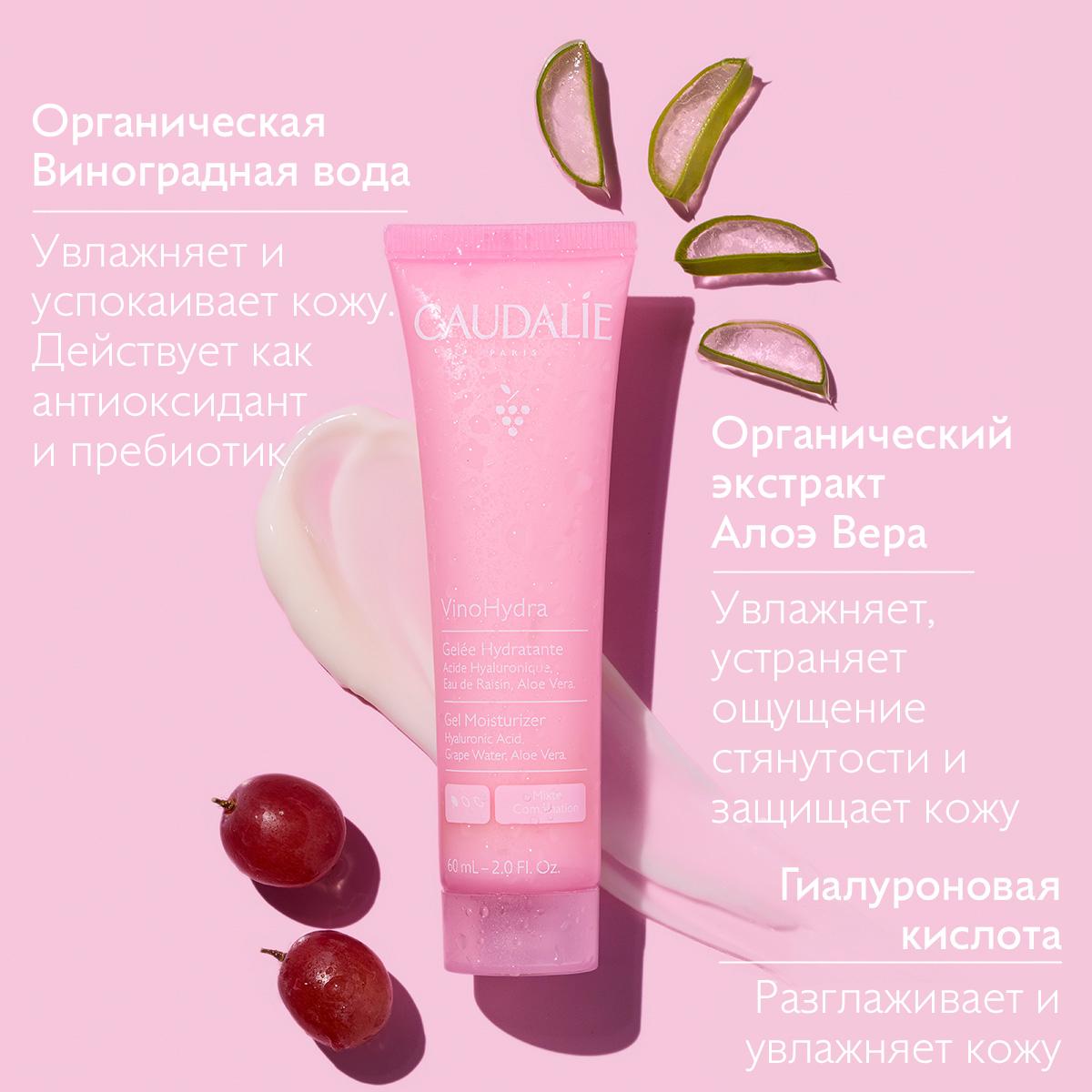 https://es-bp.iledebeaute.ru/catalog/images/b5/4f/Yl5GZS5iJB7TLwIyxOrx.jpg