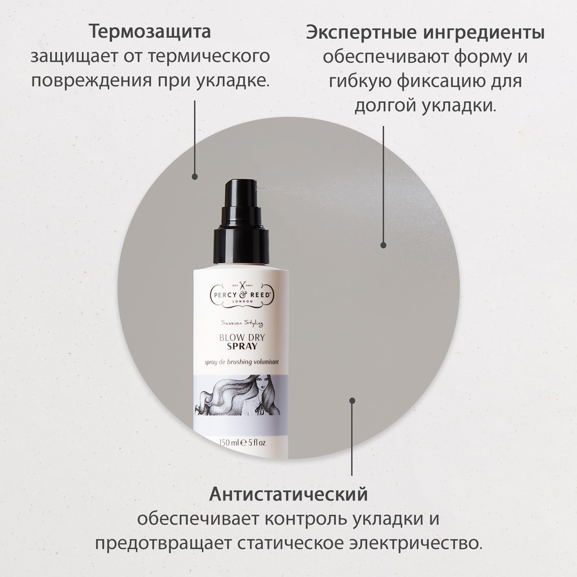 https://es-bp.iledebeaute.ru/catalog/images/b6/98/VHlOz4P41ja75qBGeVOR.jpg