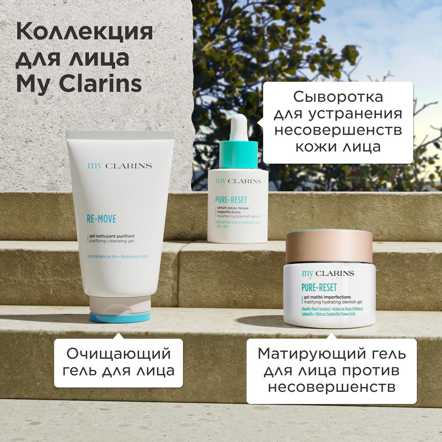 https://es-bp.iledebeaute.ru/catalog/images/b8/01/DK3kUQZzarrsZPiMyHMM.jpg