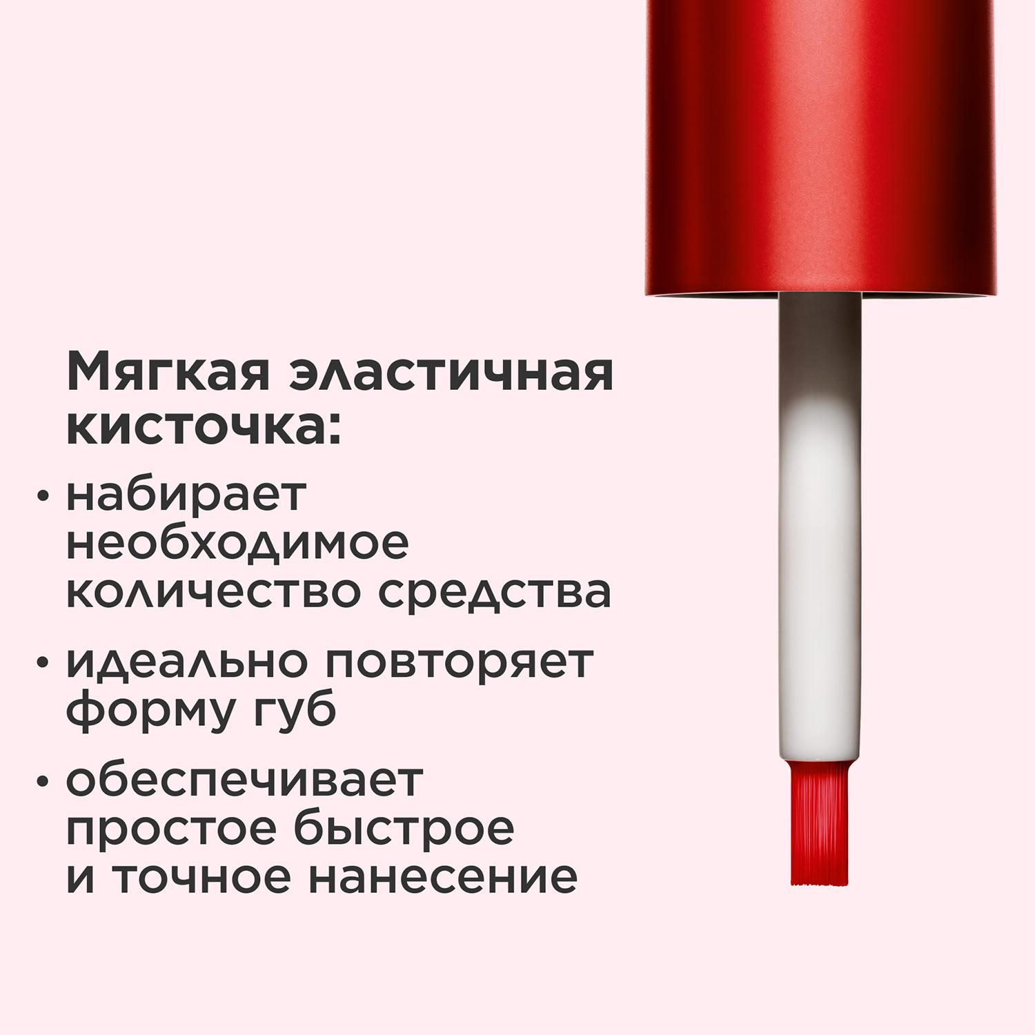 https://es-bp.iledebeaute.ru/catalog/images/b9/46/1iZFikPcBuR0Cx6PLC80.jpg