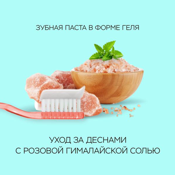 https://es-bp.iledebeaute.ru/catalog/images/b9/74/Gfc9YlIZaLk7hKk4VD7S.jpg