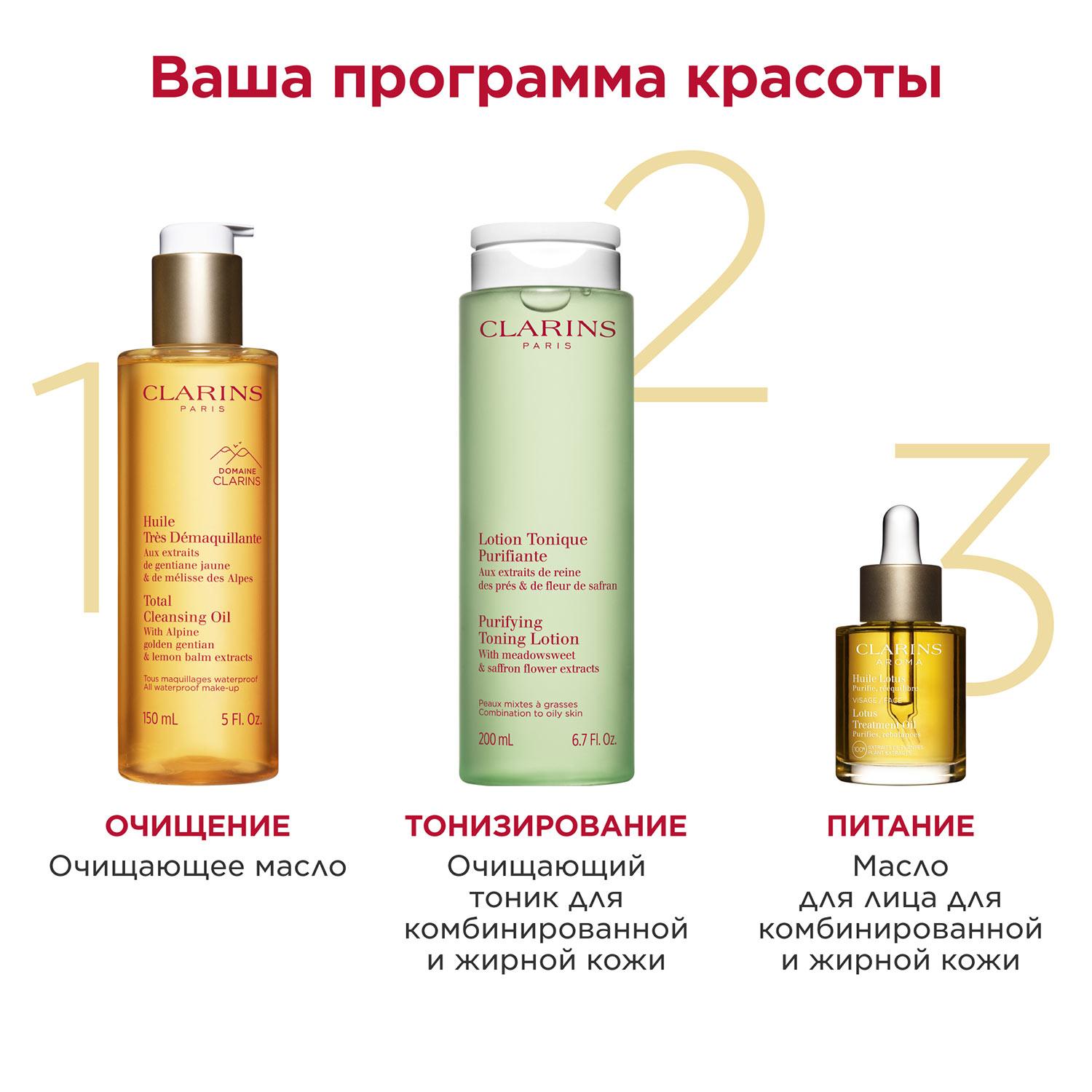 https://es-bp.iledebeaute.ru/catalog/images/ba/94/OJPSRoQUC963vUqPFnVm.jpg