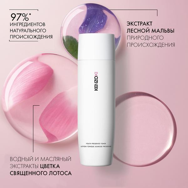 https://es-bp.iledebeaute.ru/catalog/images/bc/56/vN0Rz4Iq4JkCfObI2YkO.jpg