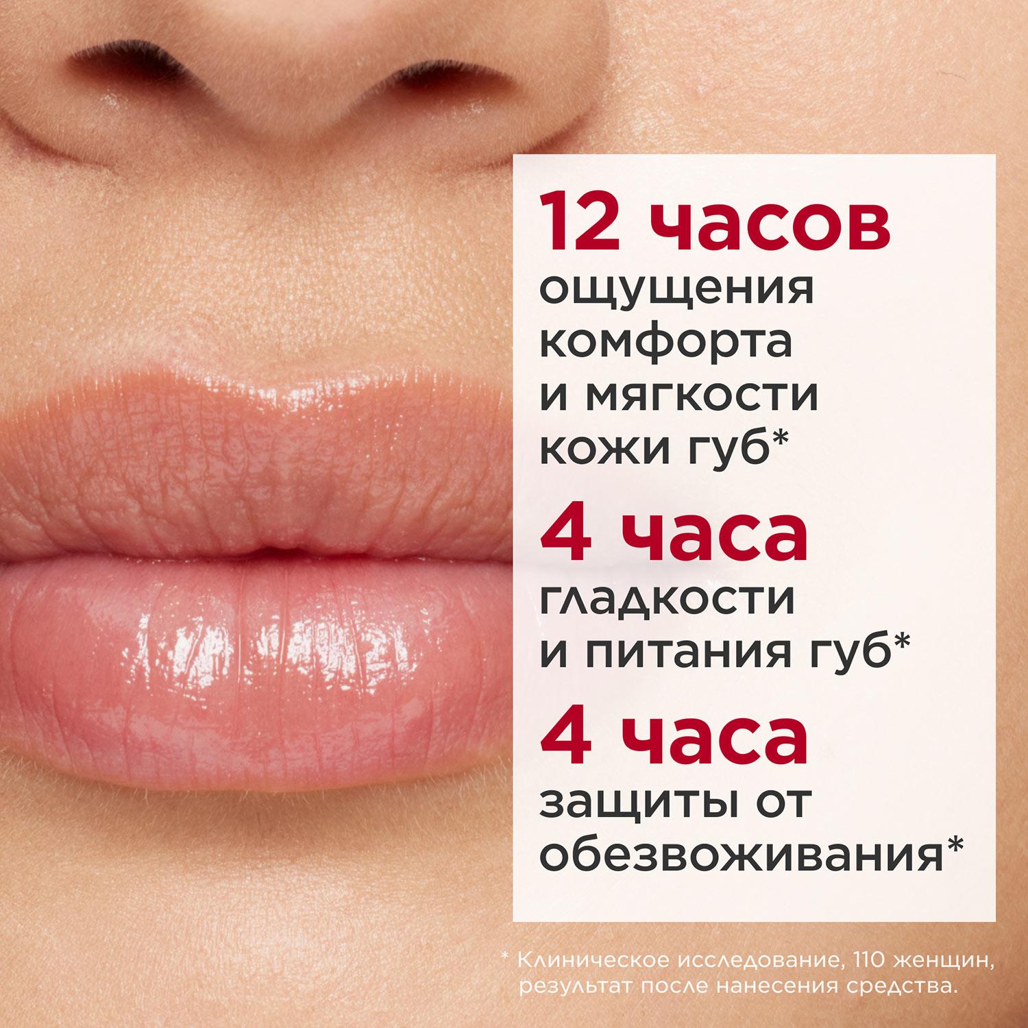 https://es-bp.iledebeaute.ru/catalog/images/bd/a4/aulSdTFFFSpvAal6JAjd.jpg