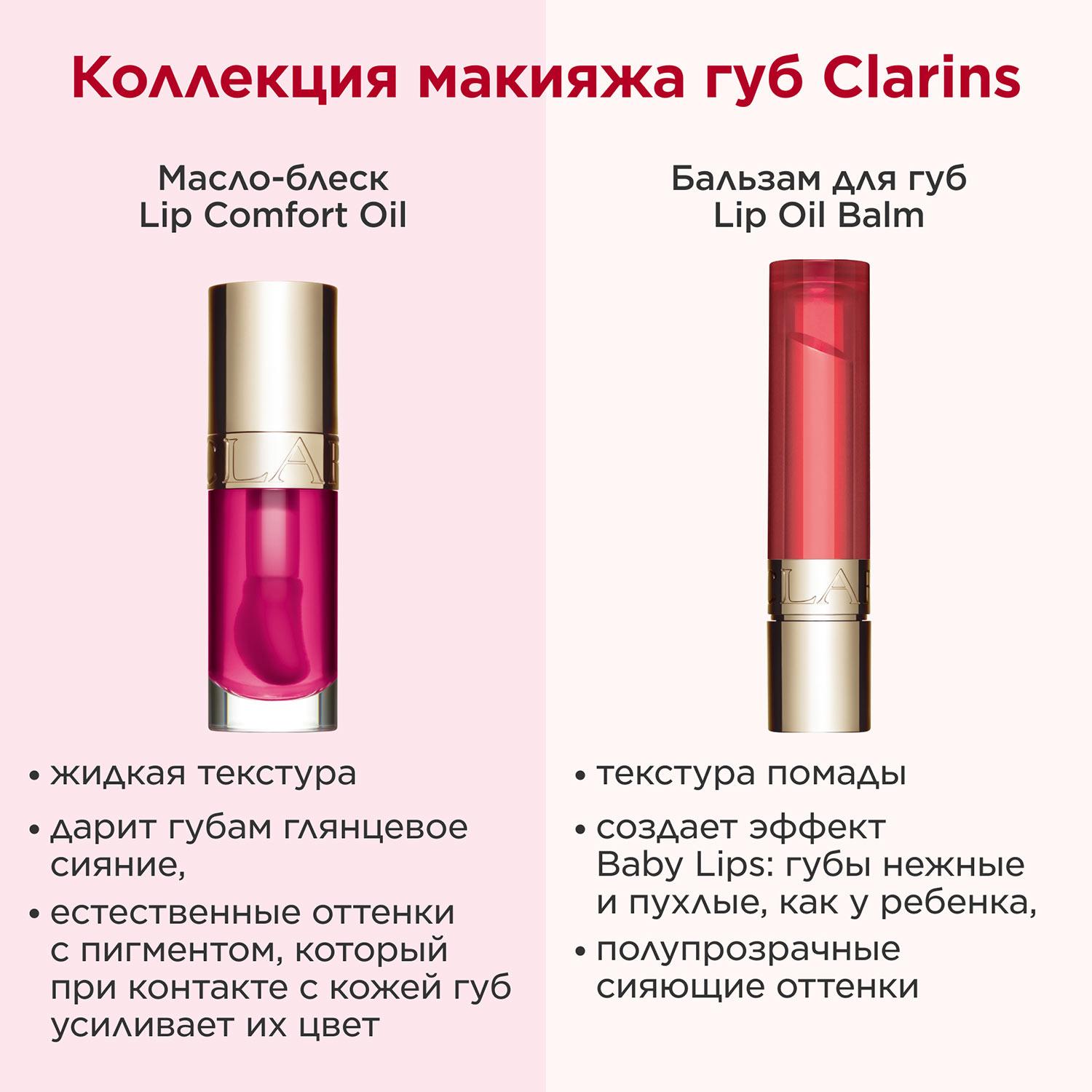 https://es-bp.iledebeaute.ru/catalog/images/c0/50/j6g9n3VNQX2VfdsIXxsC.jpg