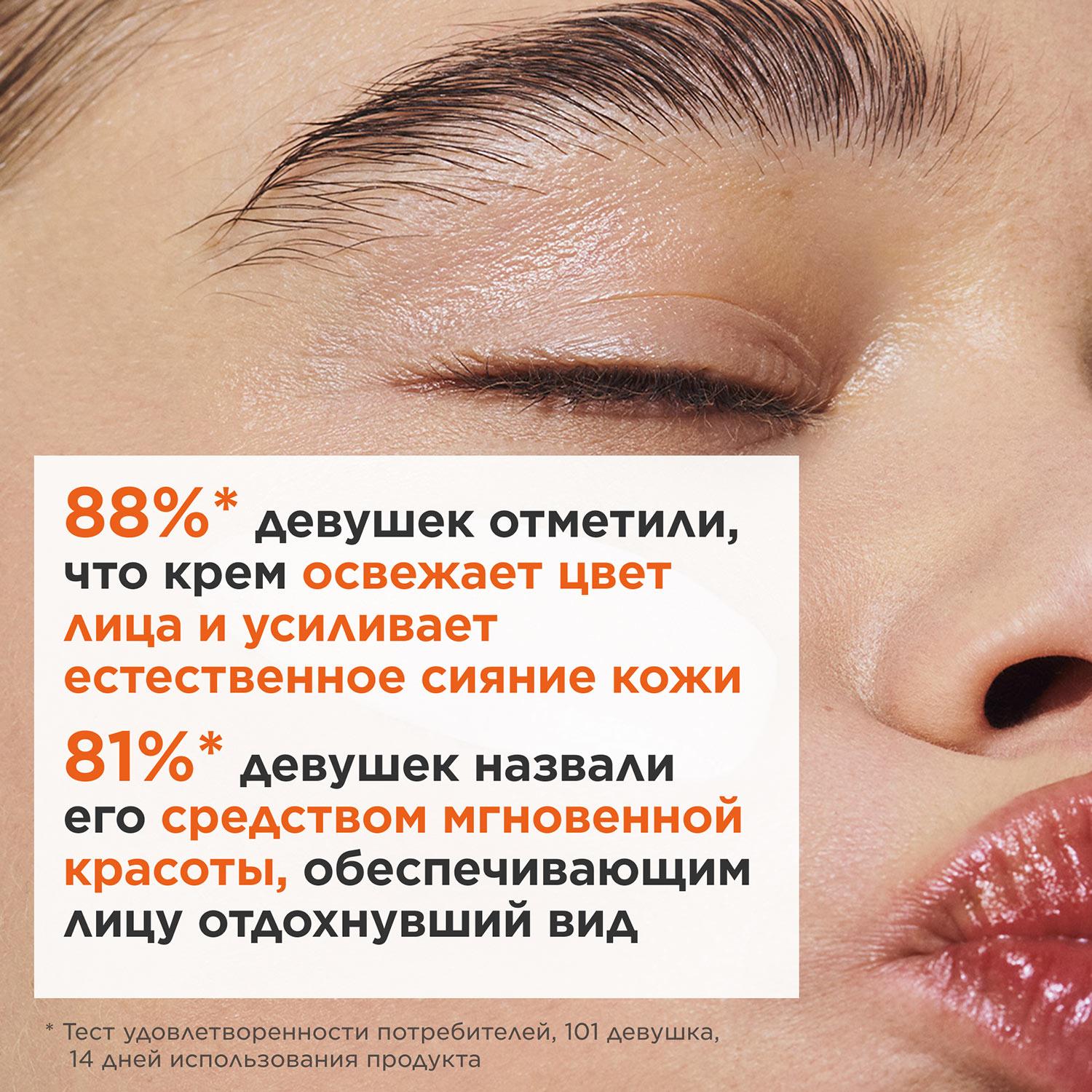 https://es-bp.iledebeaute.ru/catalog/images/c0/90/TGfgWQyXINGWFmVblW4E.jpg