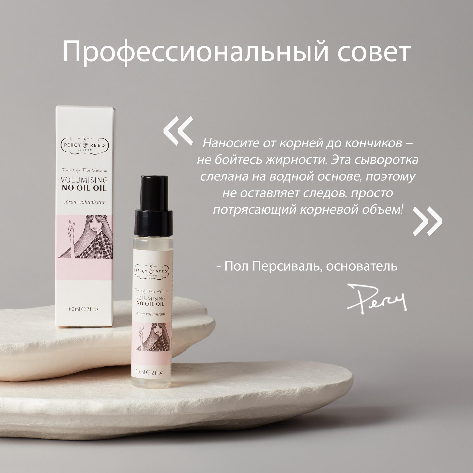 https://es-bp.iledebeaute.ru/catalog/images/c5/40/CHzll36816qVlA9iSLOi.jpg