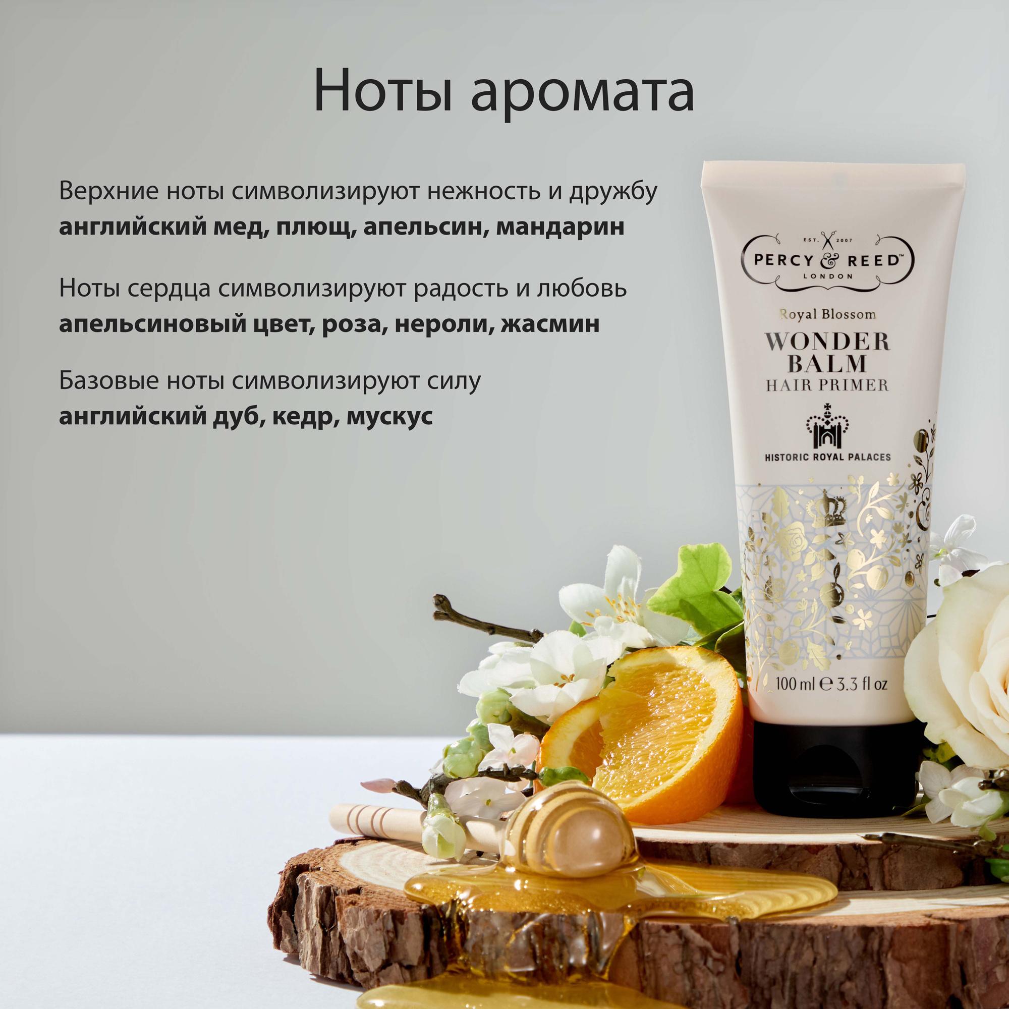 https://es-bp.iledebeaute.ru/catalog/images/c5/50/AAEaL8EJhyI30OEfp2tX.jpg