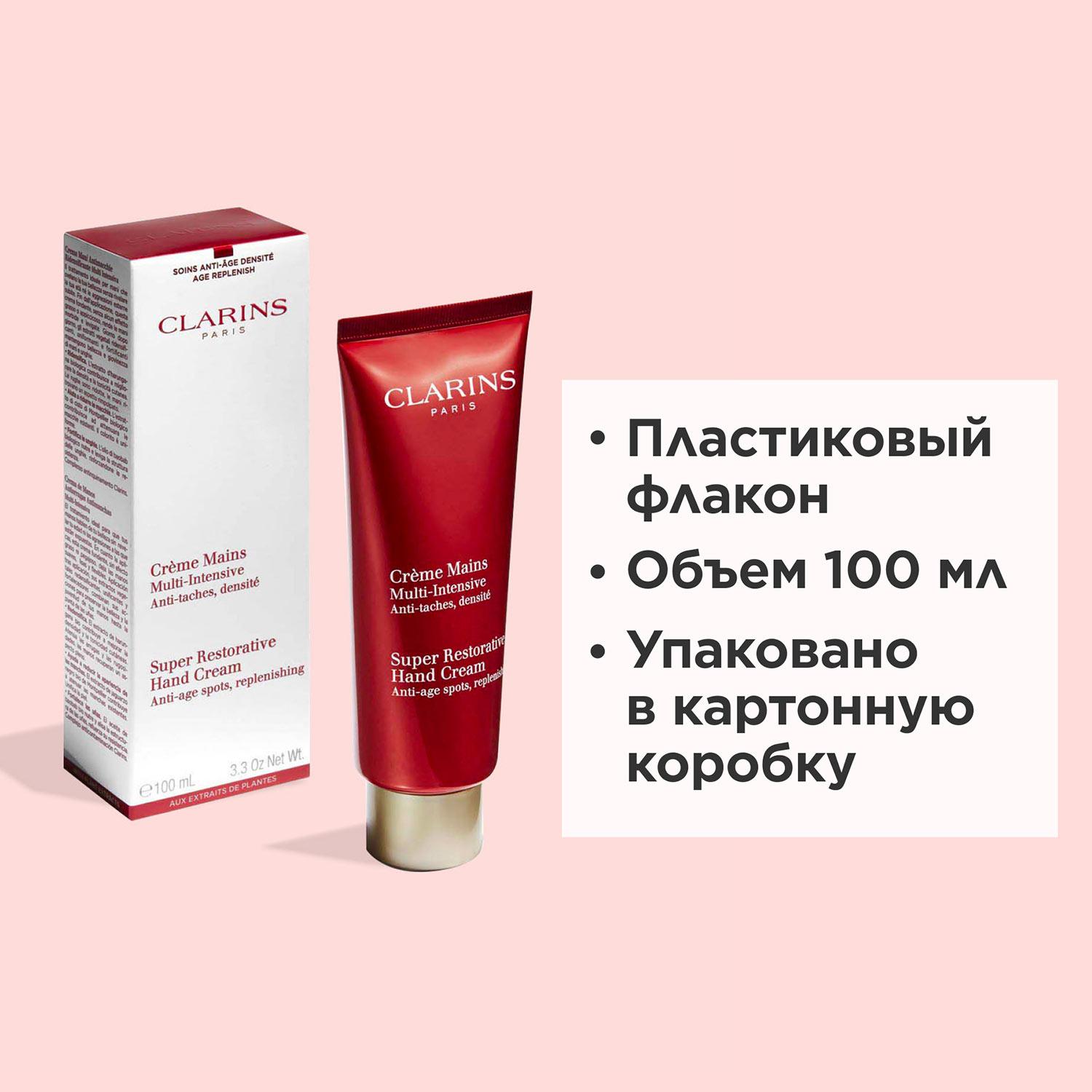 https://es-bp.iledebeaute.ru/catalog/images/c6/8d/oolNdw9WshZbnBWVmToD.jpg