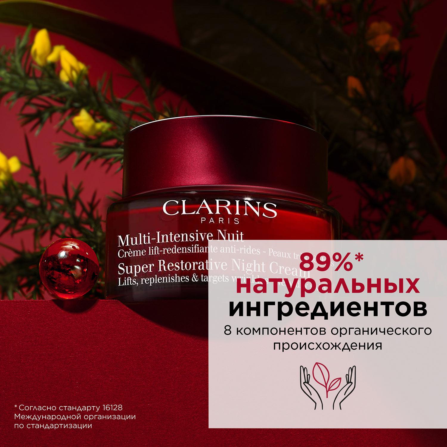 https://es-bp.iledebeaute.ru/catalog/images/c7/31/XYofVjSiK2k6uOKt2e11.jpg