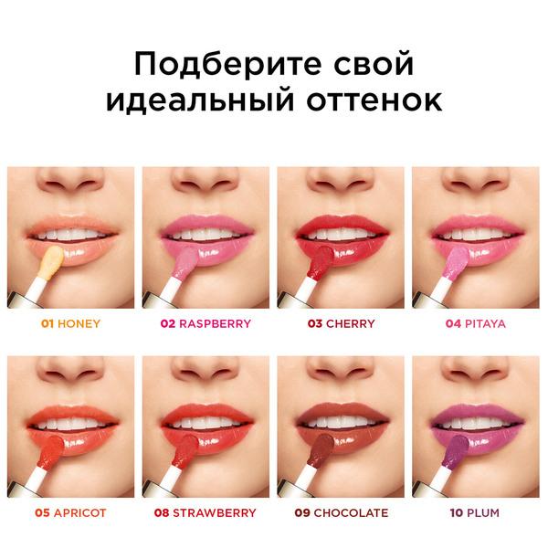 https://es-bp.iledebeaute.ru/catalog/images/c7/38/EEoD4S22fsrVIOBNXlRy.jpg