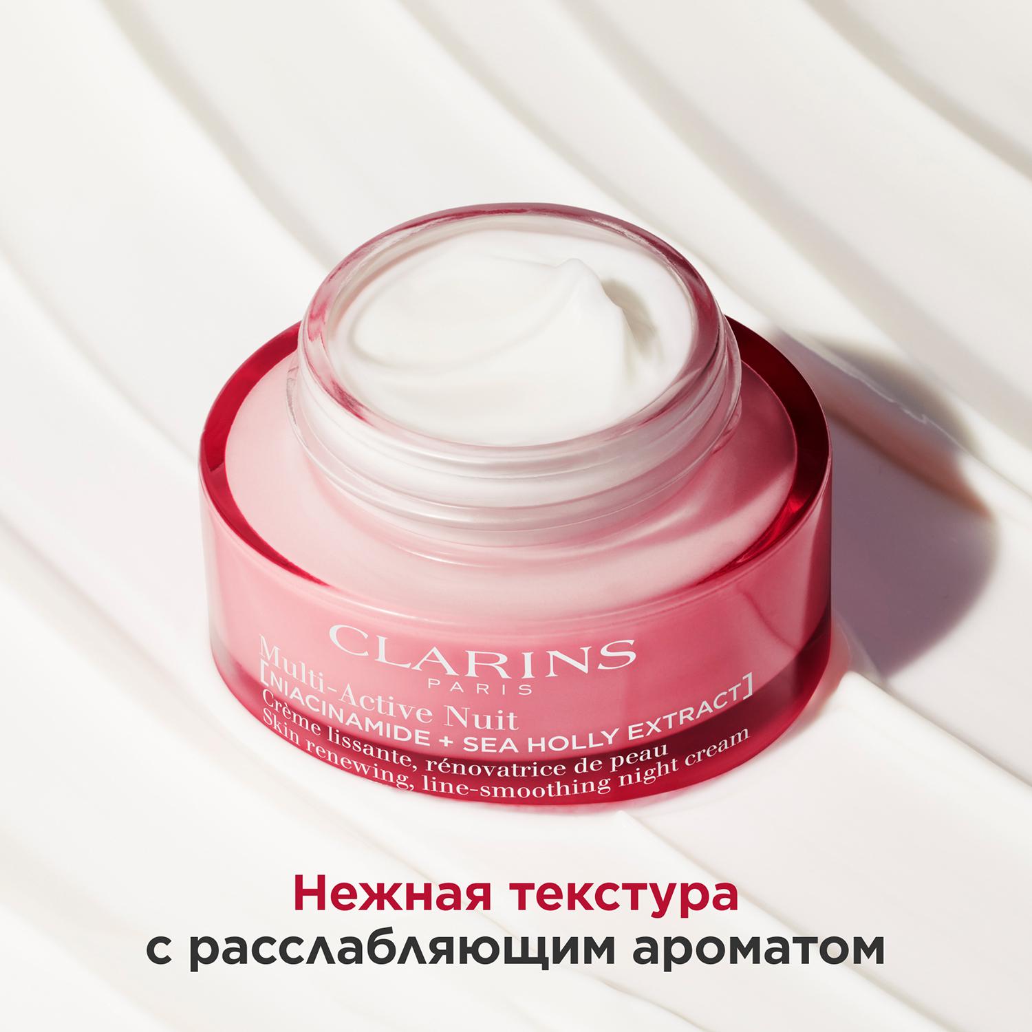 https://es-bp.iledebeaute.ru/catalog/images/c8/f5/YNUcEHNRFPqLfemCPYCJ.jpg