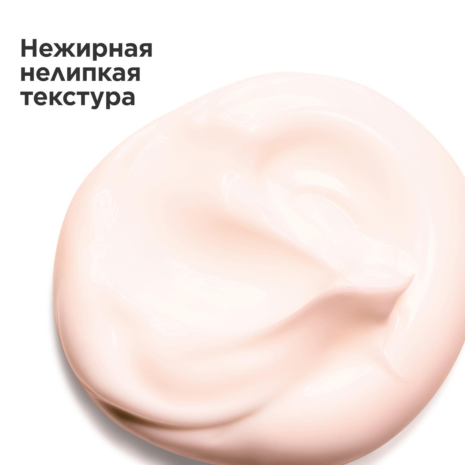 https://es-bp.iledebeaute.ru/catalog/images/c9/08/kM0ulp9lvhc2ZJH2i5fJ.jpg