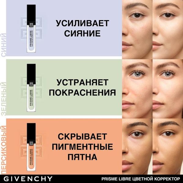 https://es-bp.iledebeaute.ru/catalog/images/cb/3b/oRaJyrQGfimOfPAsnmUo.jpg