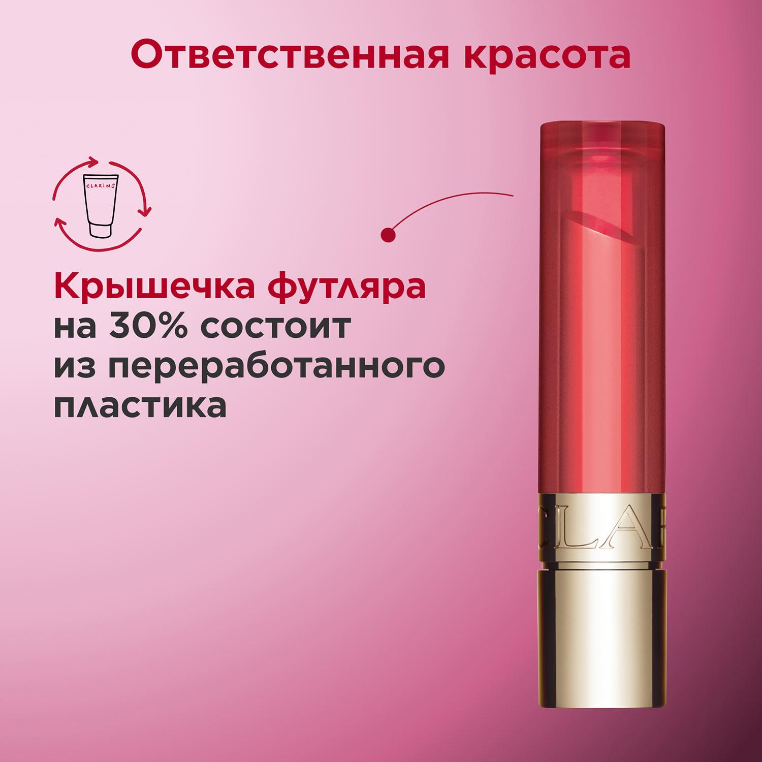 https://es-bp.iledebeaute.ru/catalog/images/cb/78/Jcf28kxnkDbtGXF4ud4r.jpg