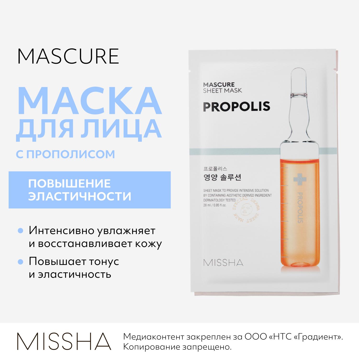 https://es-bp.iledebeaute.ru/catalog/images/cc/2d/PRJaZGFOvJ4os4mIcV3j.jpg