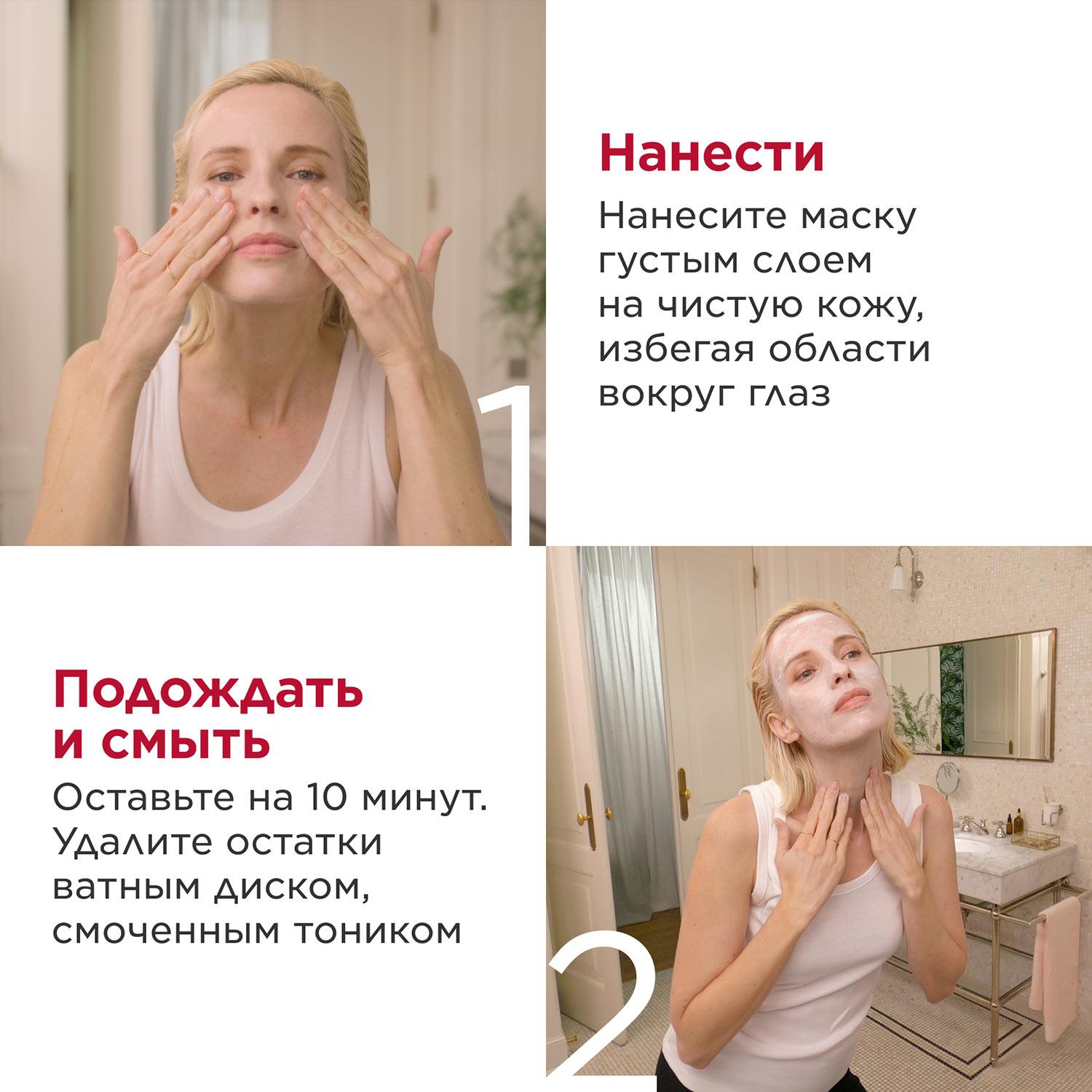 https://es-bp.iledebeaute.ru/catalog/images/cc/88/Le5HH2kJfwN7xHzfqhla.jpg