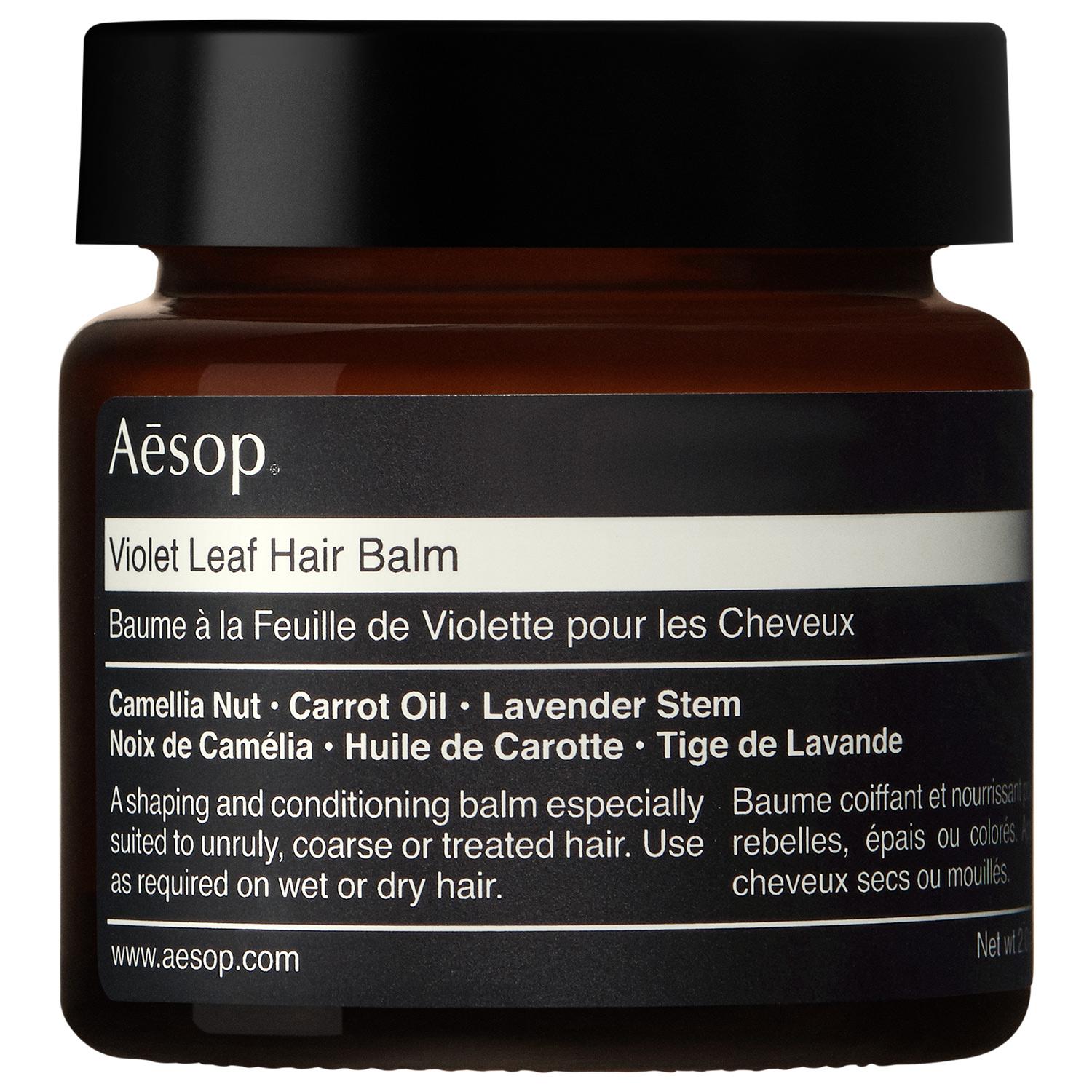 Violet Leaf Hair Balm Бальзам для волос