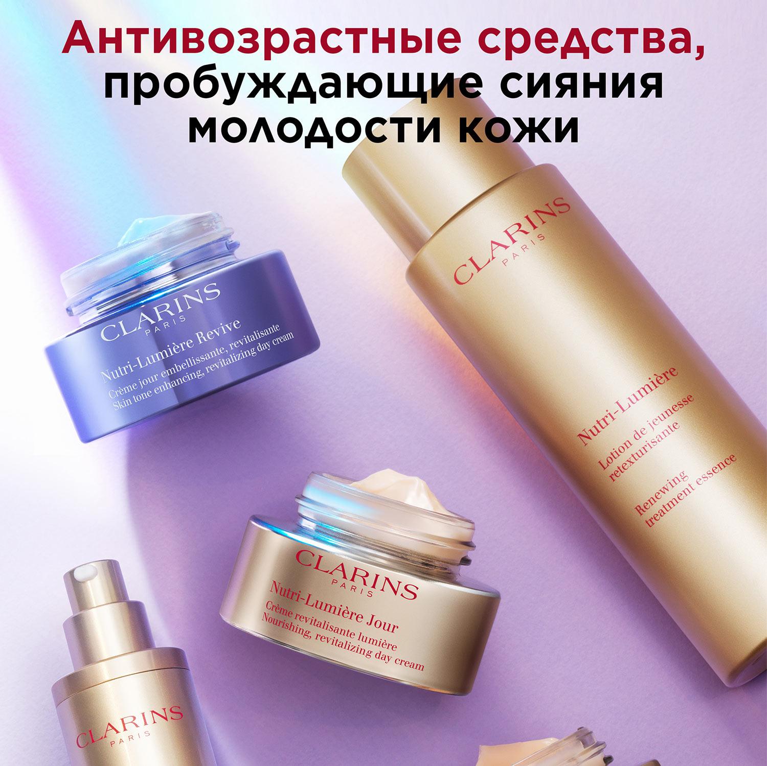 https://es-bp.iledebeaute.ru/catalog/images/cd/58/yFpIQkyQIOJ1QNLEQHMh.jpg