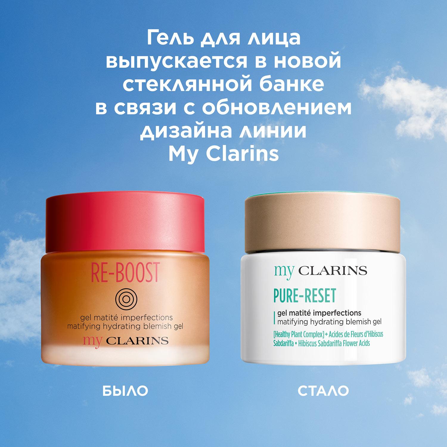 https://es-bp.iledebeaute.ru/catalog/images/ce/97/mfN65hqr3HmwspIr3buD.jpg