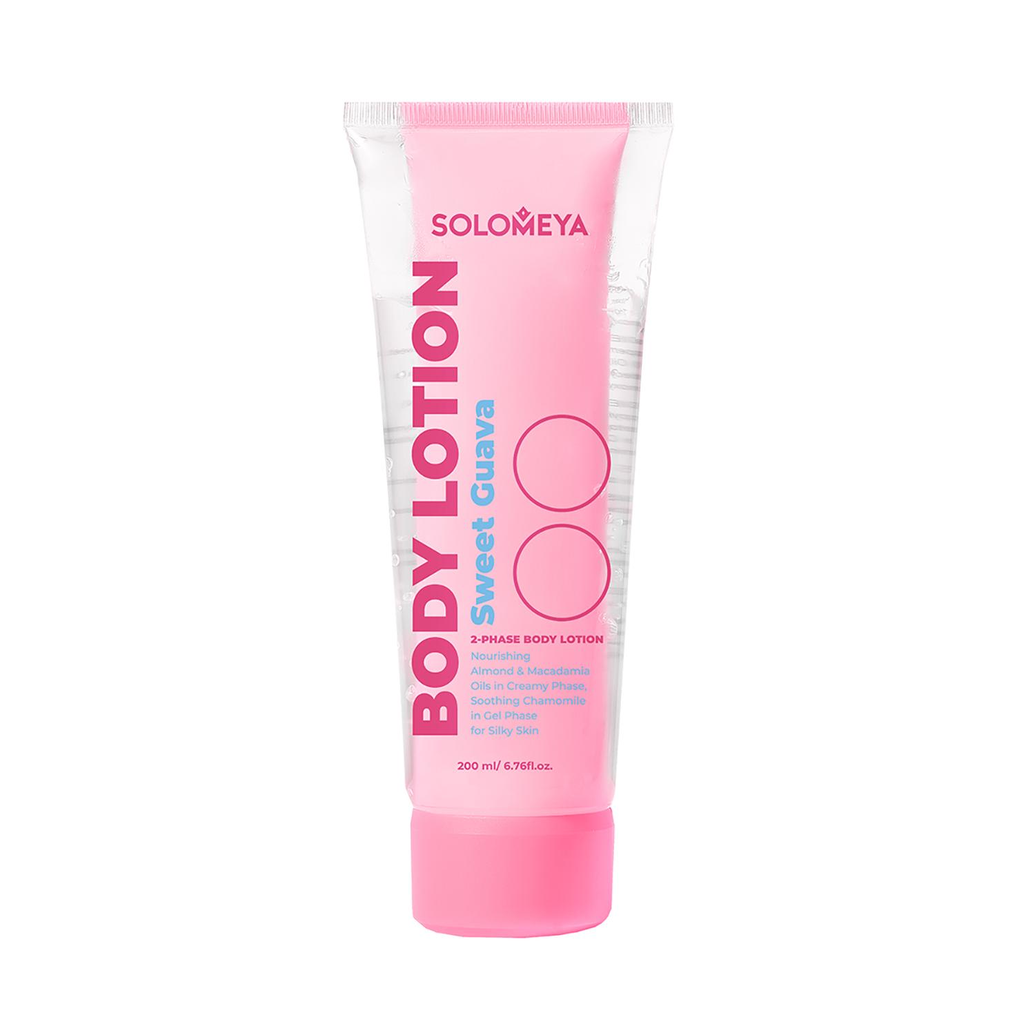 Dual-phase Body lotion Sweet Guava Двойной лосьон для тела Сладкая гуава