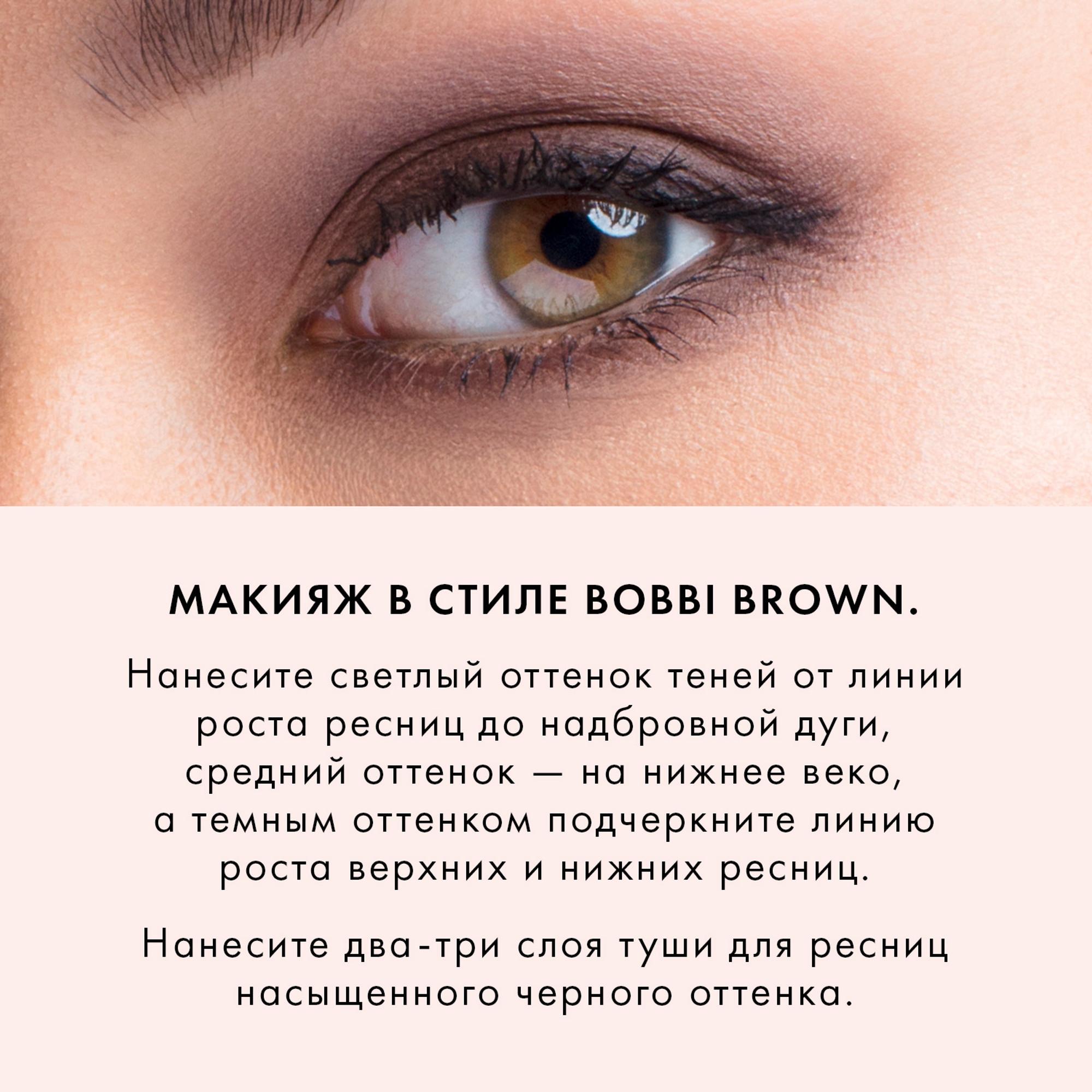 https://es-bp.iledebeaute.ru/catalog/images/ce/cb/Kx6MGmxRJQA2guTABk70.jpg