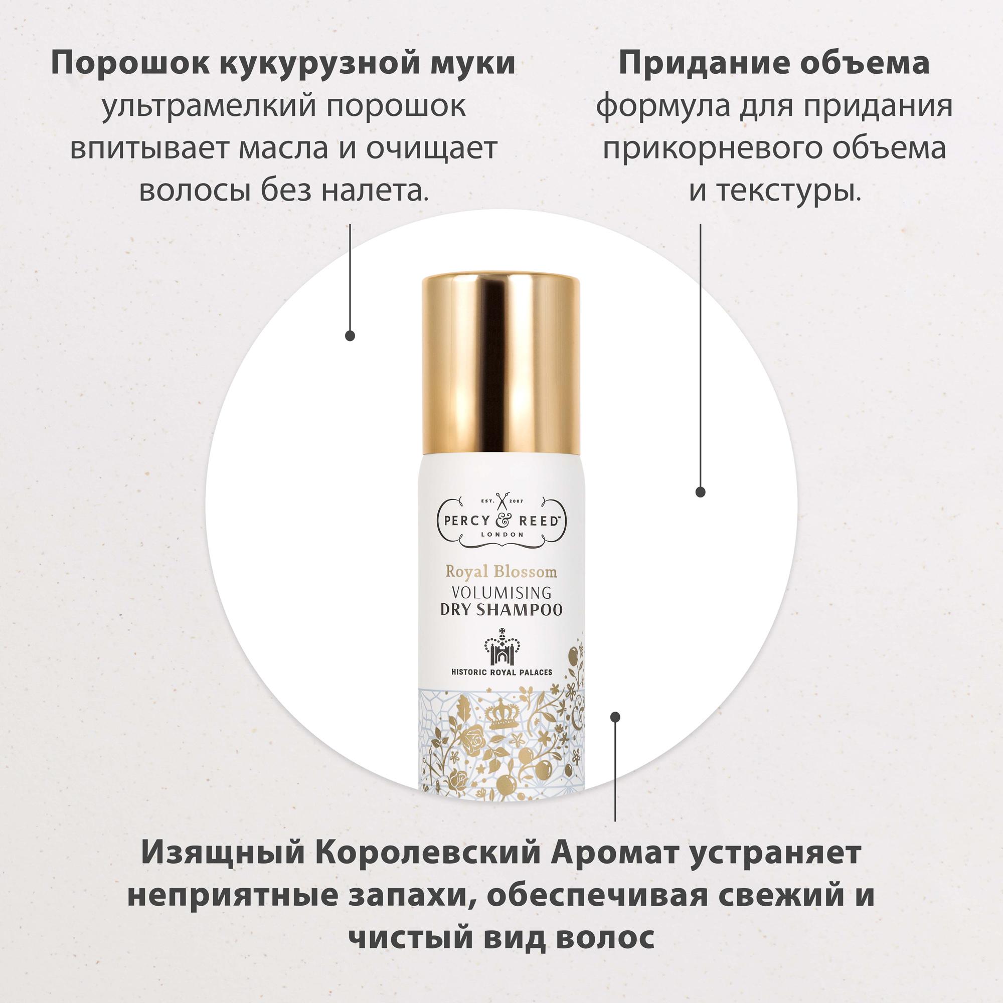 https://es-bp.iledebeaute.ru/catalog/images/d0/06/cnv8sMaMjjgMwENev7qr.jpg