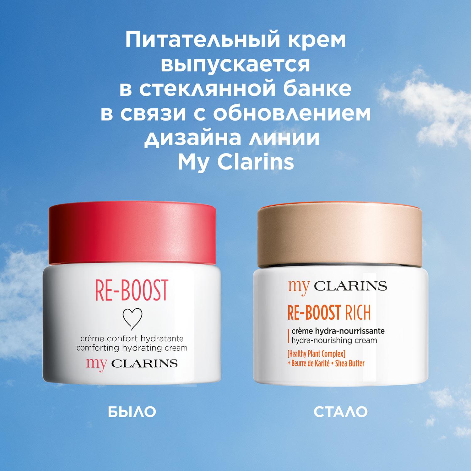 https://es-bp.iledebeaute.ru/catalog/images/d1/5c/vvvOFHx91u9QgusQxChX.jpg