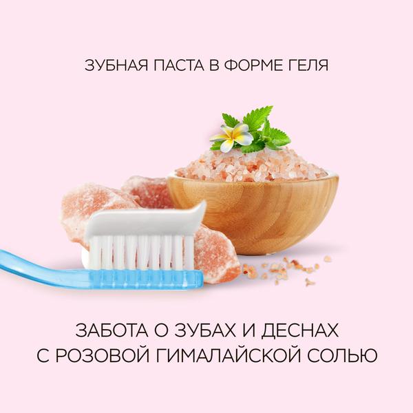 https://es-bp.iledebeaute.ru/catalog/images/d1/ce/ehQG3xoa3Mu1qgpX9UKd.jpg