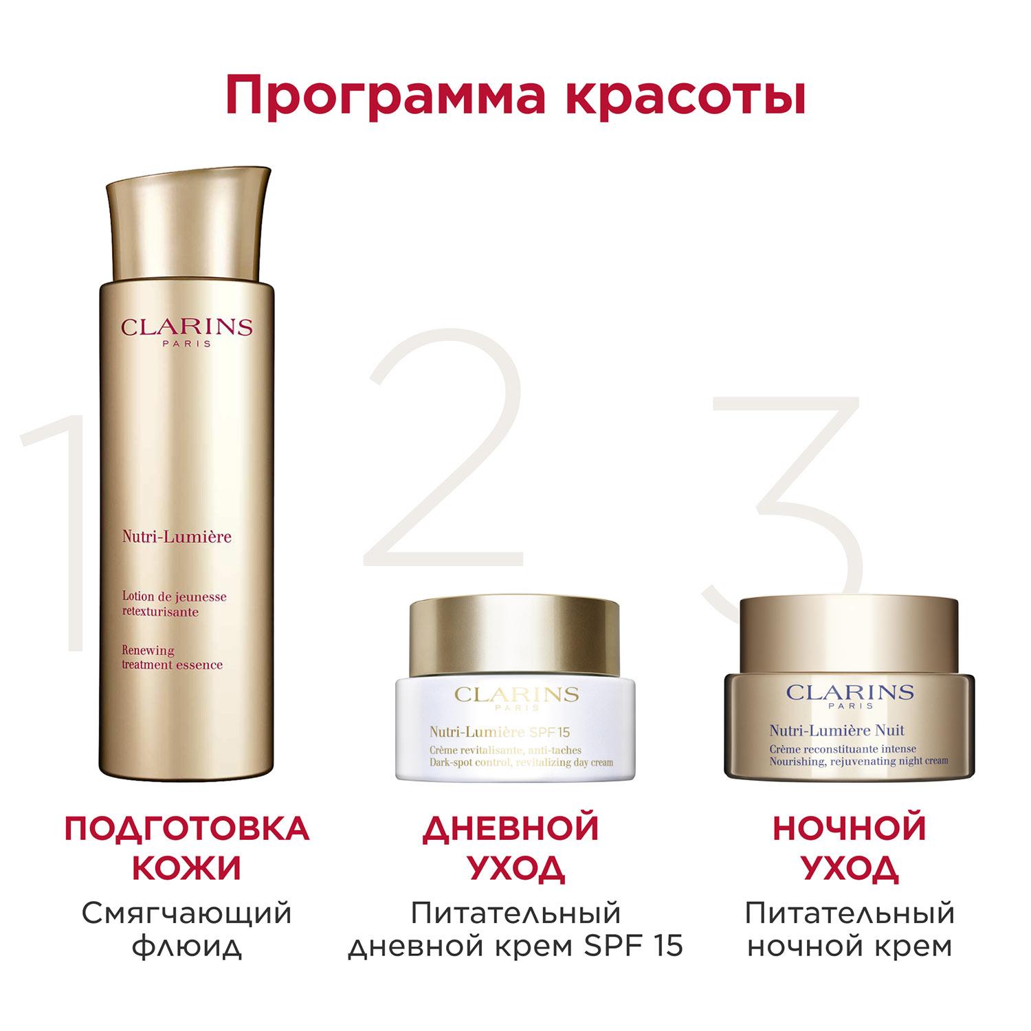 https://es-bp.iledebeaute.ru/catalog/images/d2/a3/e4iQavzp6cYbZYF7lSEN.jpg