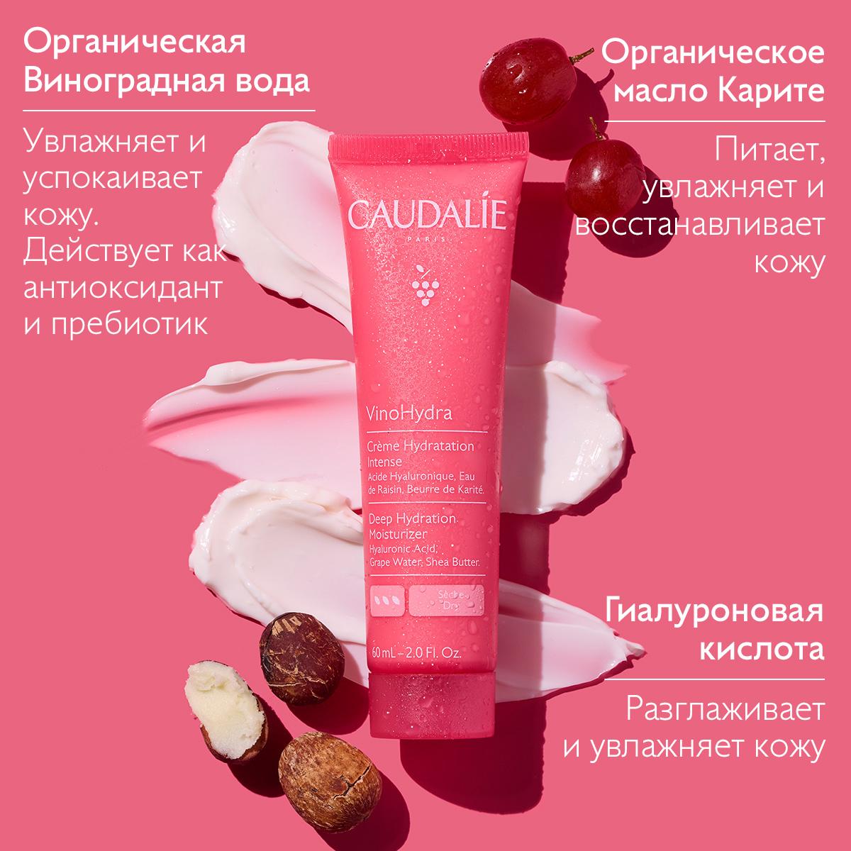 https://es-bp.iledebeaute.ru/catalog/images/d3/e8/mT3b43Fm0XBpOAcAJljs.jpg