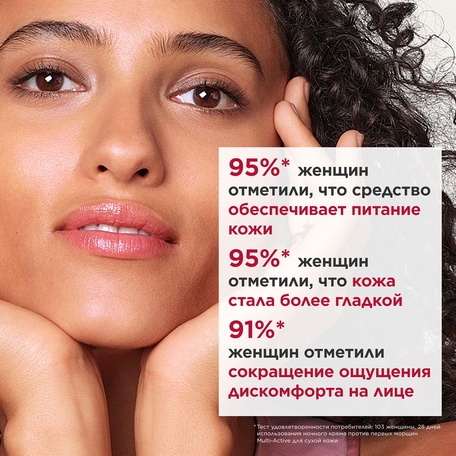 https://es-bp.iledebeaute.ru/catalog/images/d8/8d/6Ot3ZljMlYcVJIZdbinB.jpg