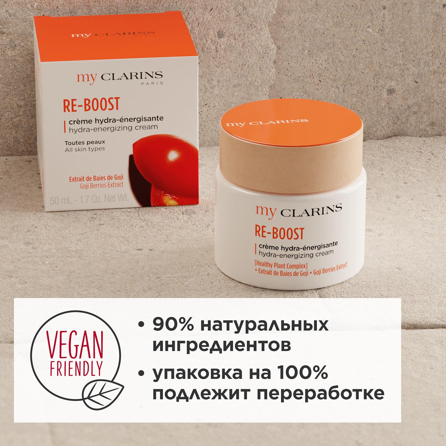 https://es-bp.iledebeaute.ru/catalog/images/d8/e0/aEpoJ3klB4yYepJ3nGVs.jpg