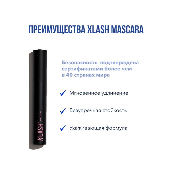 https://es-bp.iledebeaute.ru/catalog/images/dc/ba/sabGHngRp9kIyqekhuG7.jpg