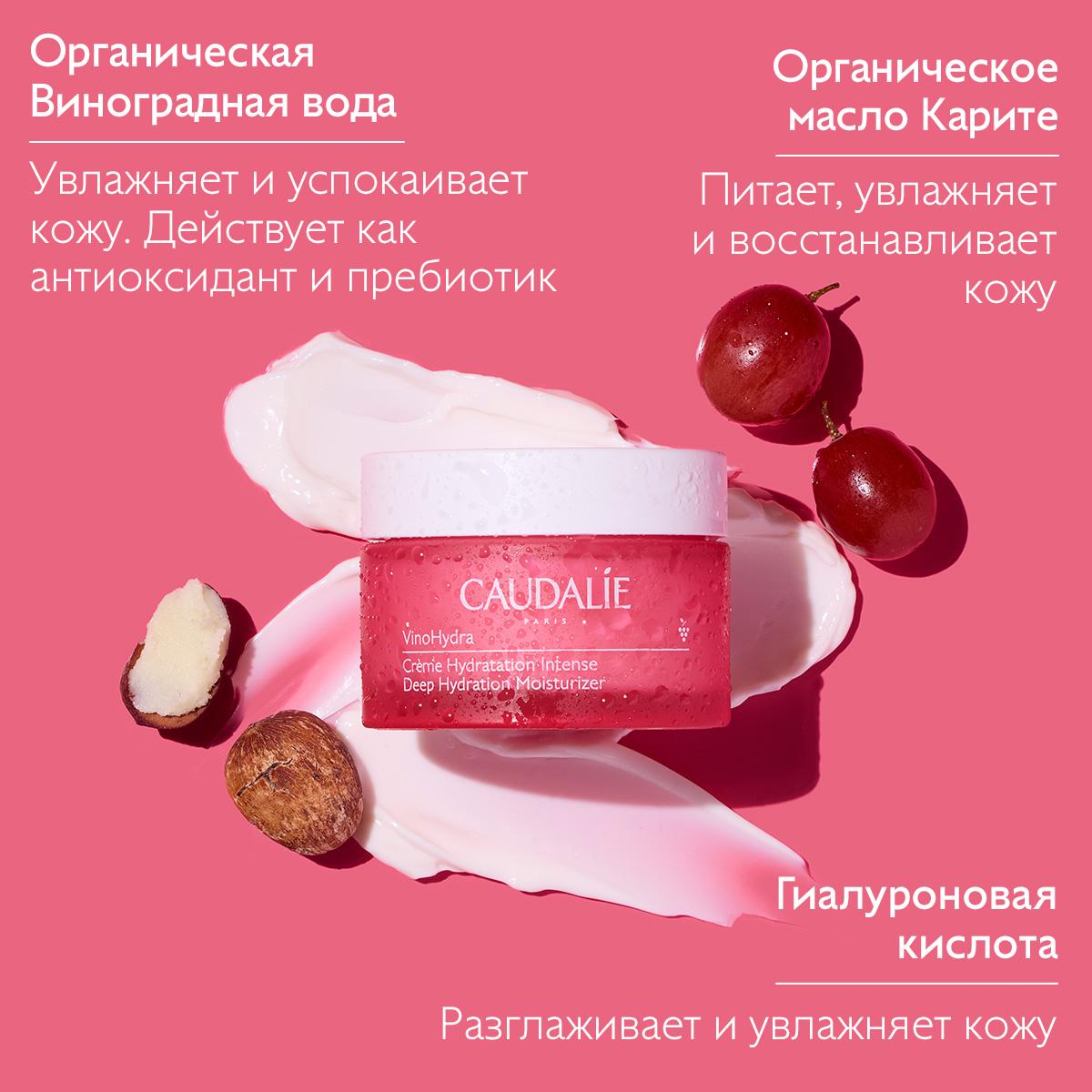 https://es-bp.iledebeaute.ru/catalog/images/dd/ac/e4OhO94YTOGRtbFqa26b.jpg