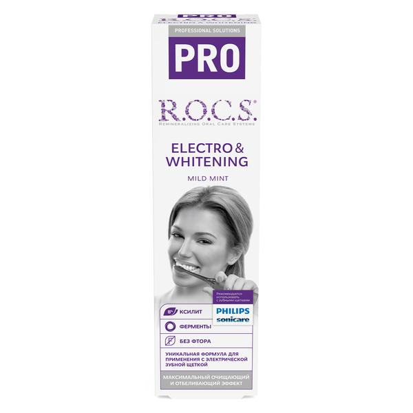 PRO ELECTRO & WHITENING MILD MINT Зубная паста