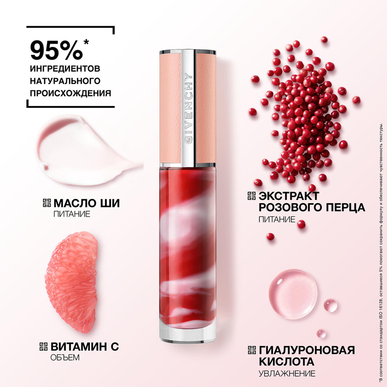 https://es-bp.iledebeaute.ru/catalog/images/e0/3f/wCesmQgNofxdJeFzmz0q.jpg