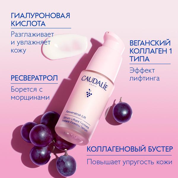 https://es-bp.iledebeaute.ru/catalog/images/e2/22/5vrRUpQgZctAlZ73Pevj.jpg