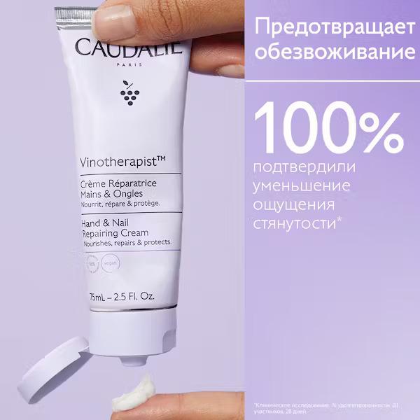 https://es-bp.iledebeaute.ru/catalog/images/e2/4a/lt4jNwfPUyKjxP3kp12P.jpg