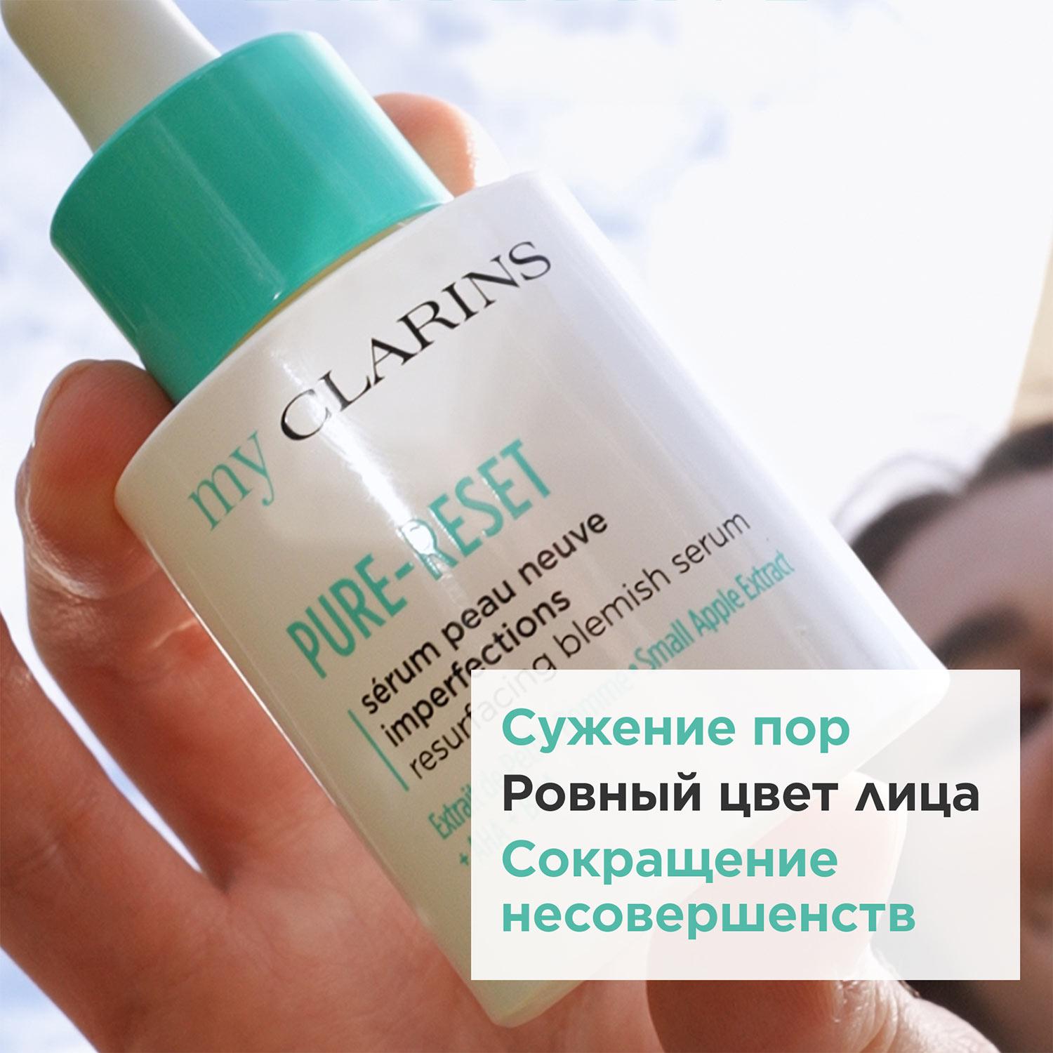 https://es-bp.iledebeaute.ru/catalog/images/e2/c2/VoBlY6CbSgZVuohFeoqq.jpg