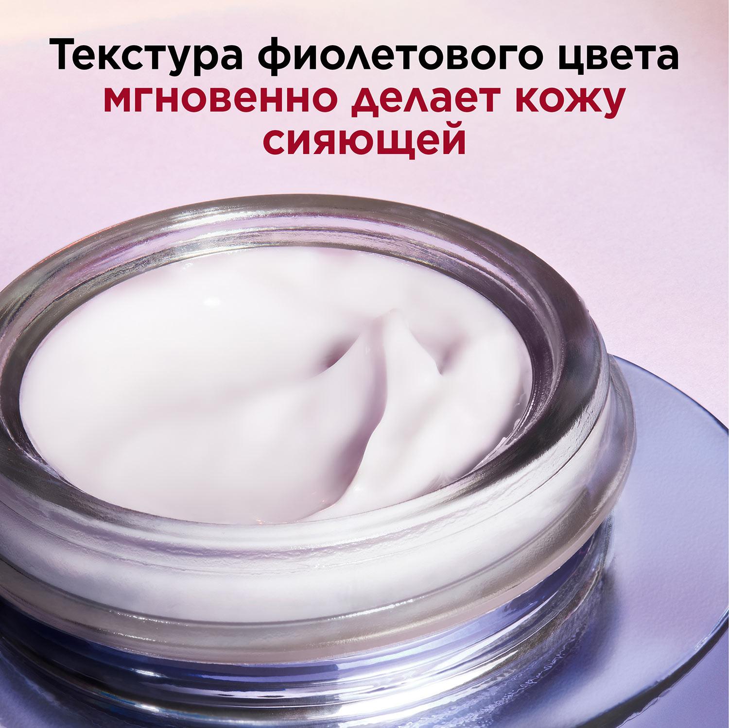 https://es-bp.iledebeaute.ru/catalog/images/e4/bc/OxdhxmUS9vJHGsk2tHYl.jpg