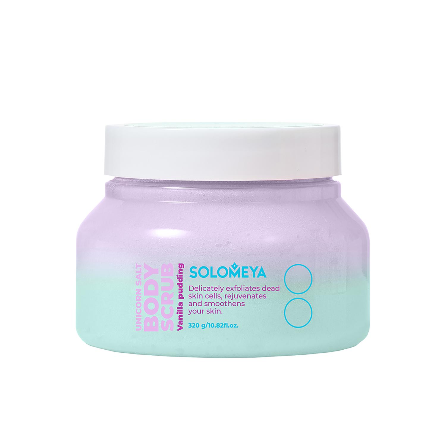 Unicorn Salt Body Scrub Vanilla Pudding Солевой скраб для тела Ванильный пуддинг