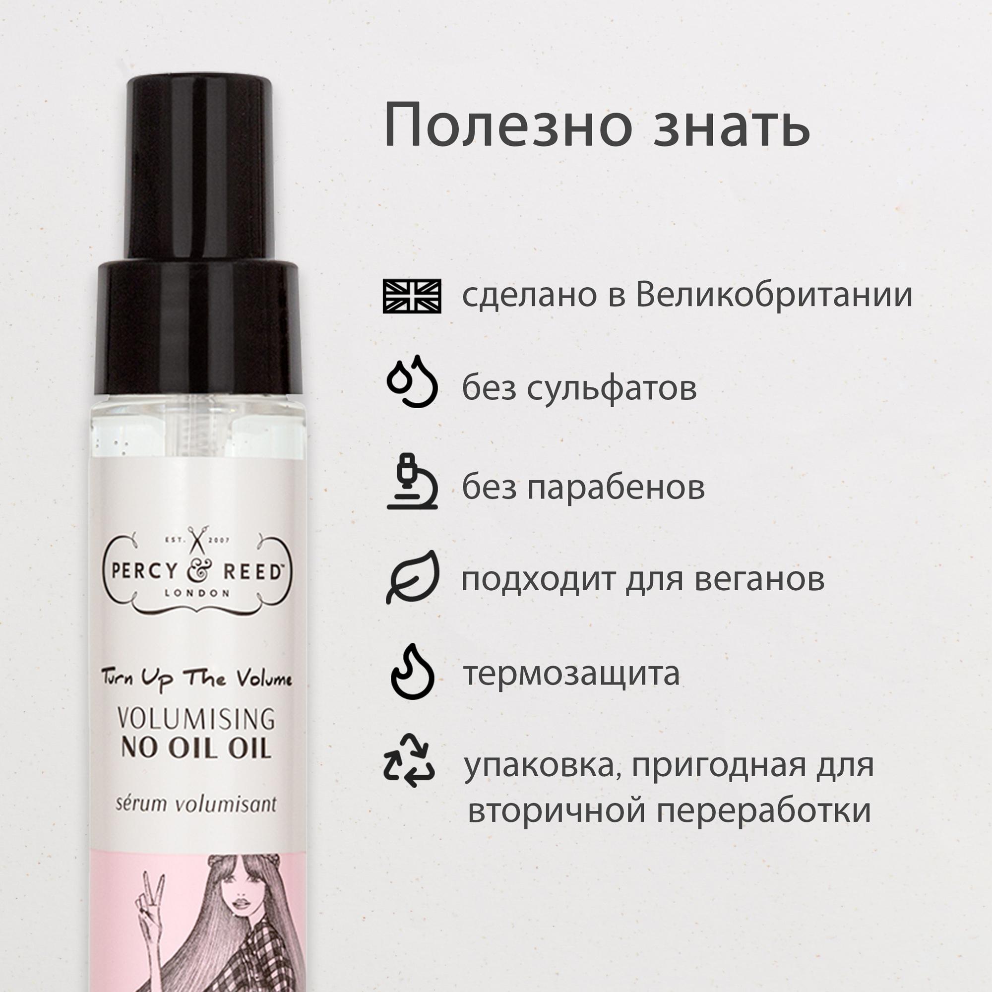 https://es-bp.iledebeaute.ru/catalog/images/e5/d8/WPVCZRCYwWGLa6IGpBDs.jpg