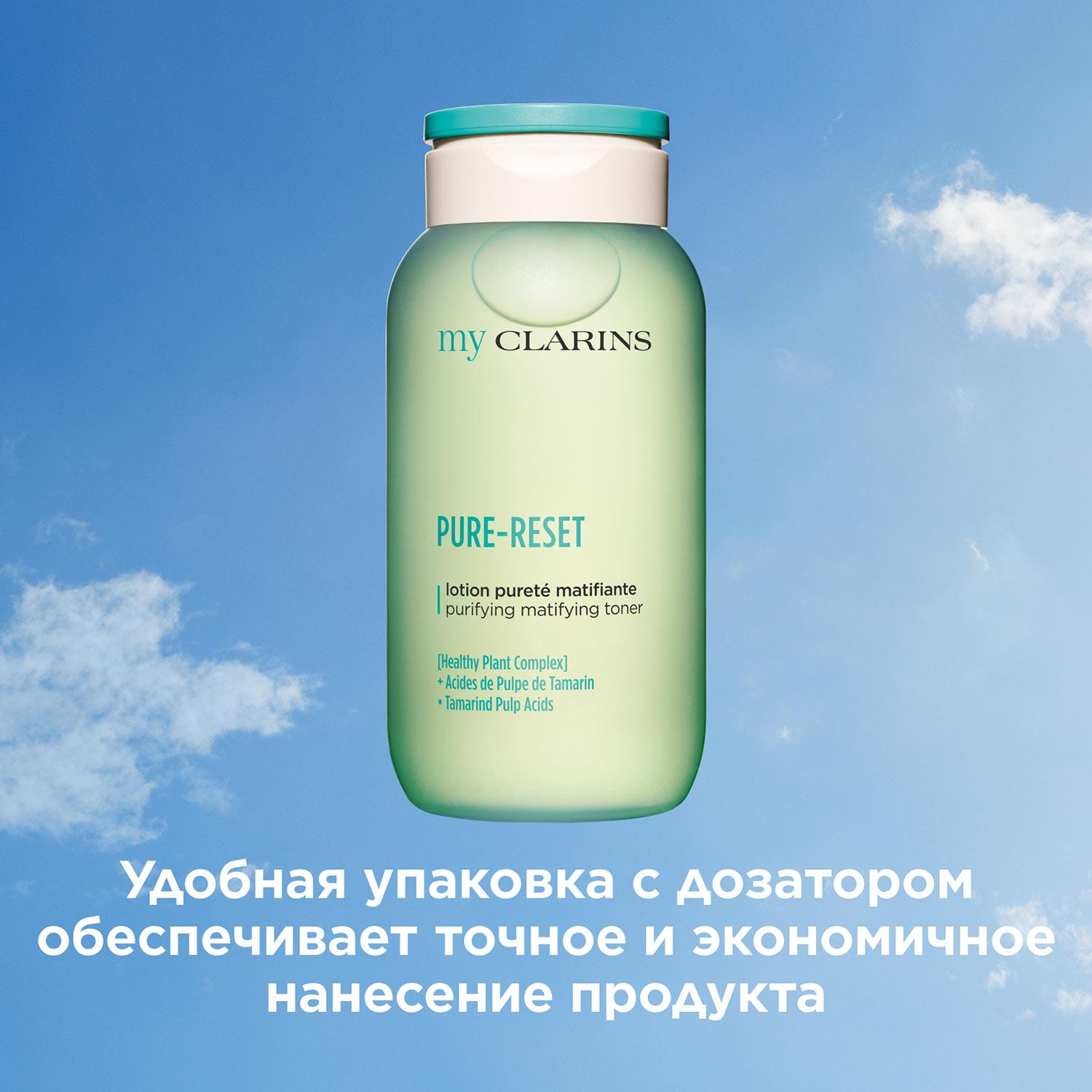 https://es-bp.iledebeaute.ru/catalog/images/e9/91/VysYLdgPqDxNQaMW1arL.jpg