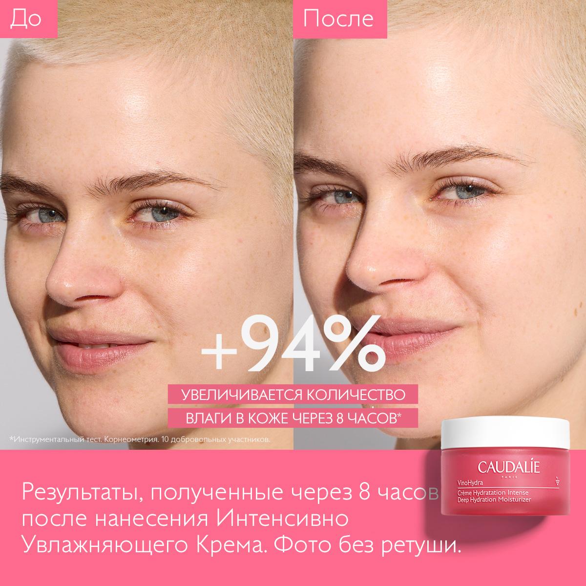 https://es-bp.iledebeaute.ru/catalog/images/ec/51/LrAXWWxnTJx8vhLaTLLu.jpg