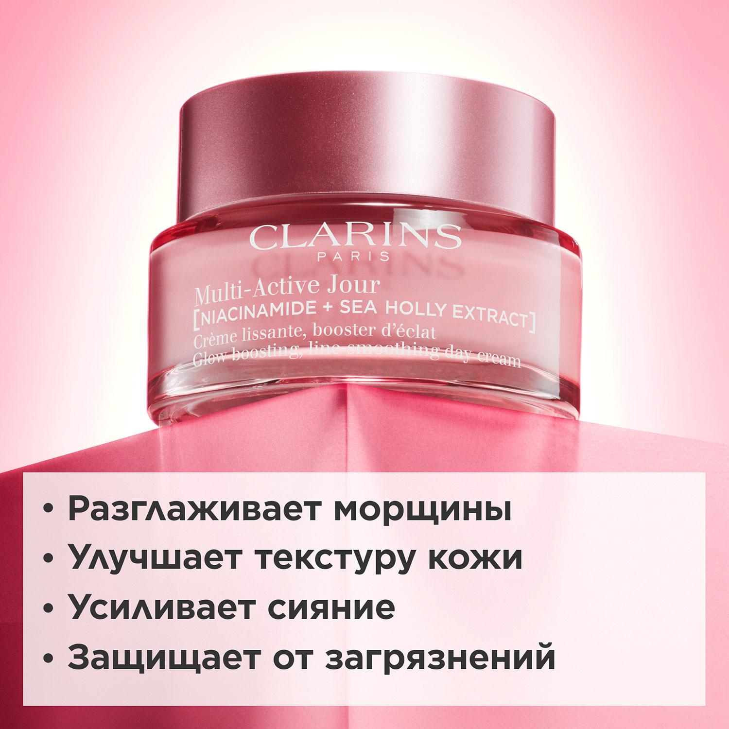 https://es-bp.iledebeaute.ru/catalog/images/ee/74/6cUhA9adjl6X4CQmYyoB.jpg