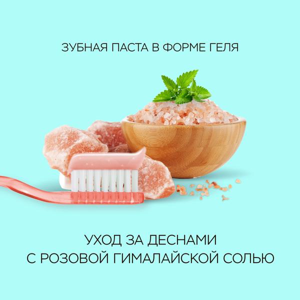 https://es-bp.iledebeaute.ru/catalog/images/ef/a4/zm0o9JhsOj0vpnpphNkJ.jpg