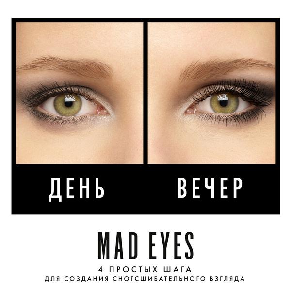 https://es-bp.iledebeaute.ru/catalog/images/f0/3b/gs1bOlaNbNc69h44ONrW.jpg